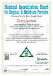 lotus nabh